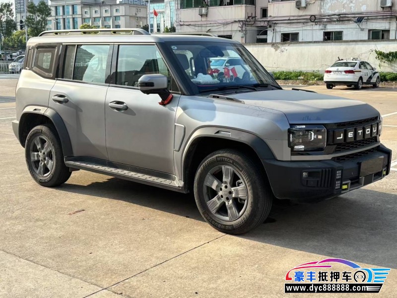 24年捷途旅行者SUV抵押车出售