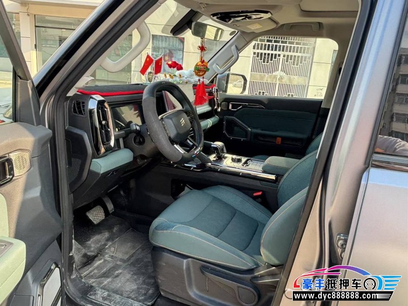 24年捷途旅行者SUV抵押车出售