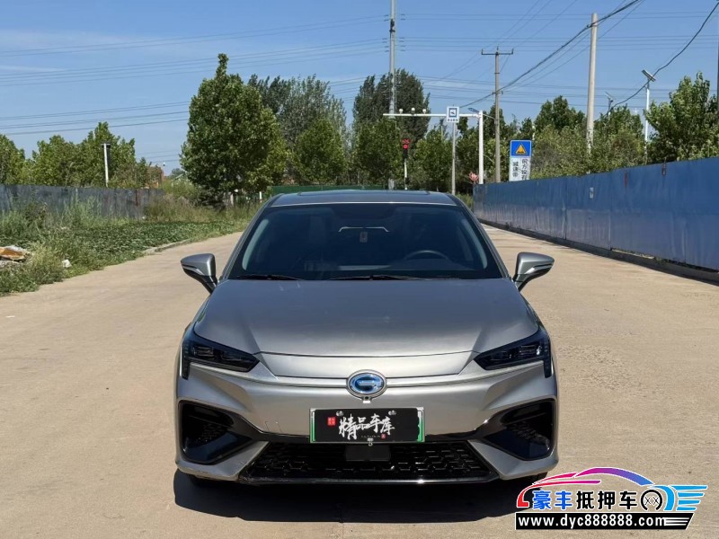 24年埃安魅S580轿车抵押车出售