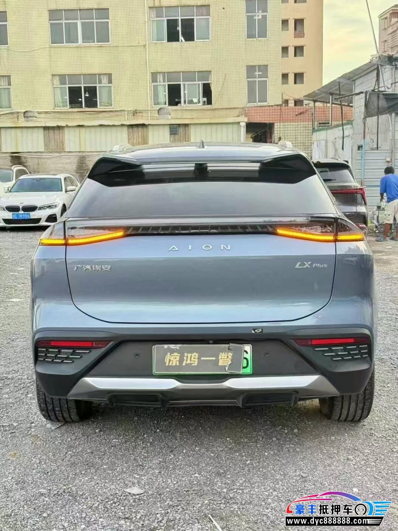 23年传祺埃安轿车抵押车出售