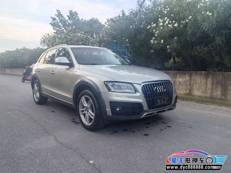 17年奥迪Q5SUV抵押车出售