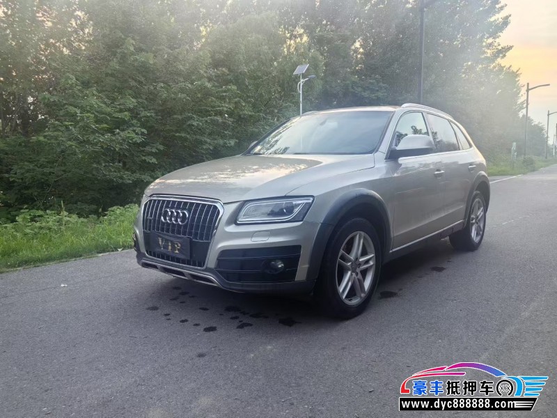 17年奥迪Q5SUV抵押车出售