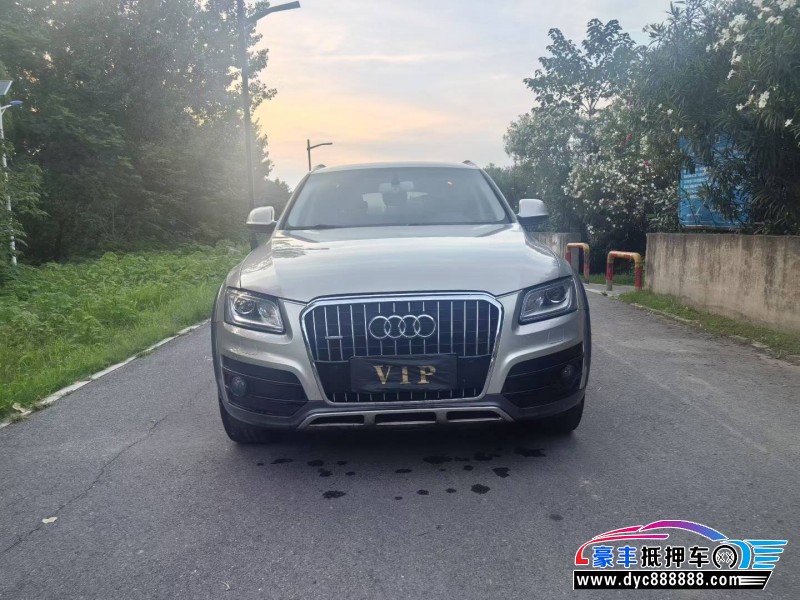 17年奥迪Q5SUV抵押车出售