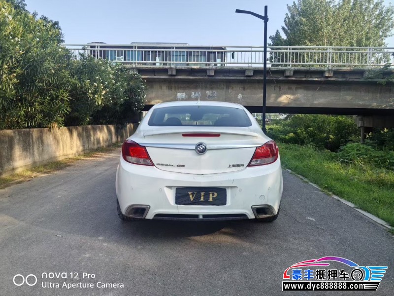 13年别克君威轿车抵押车出售