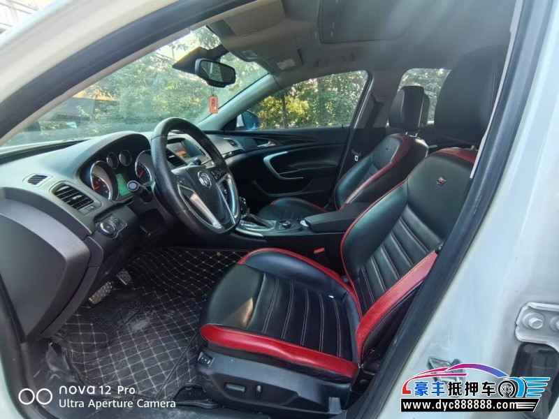 13年别克君威轿车抵押车出售