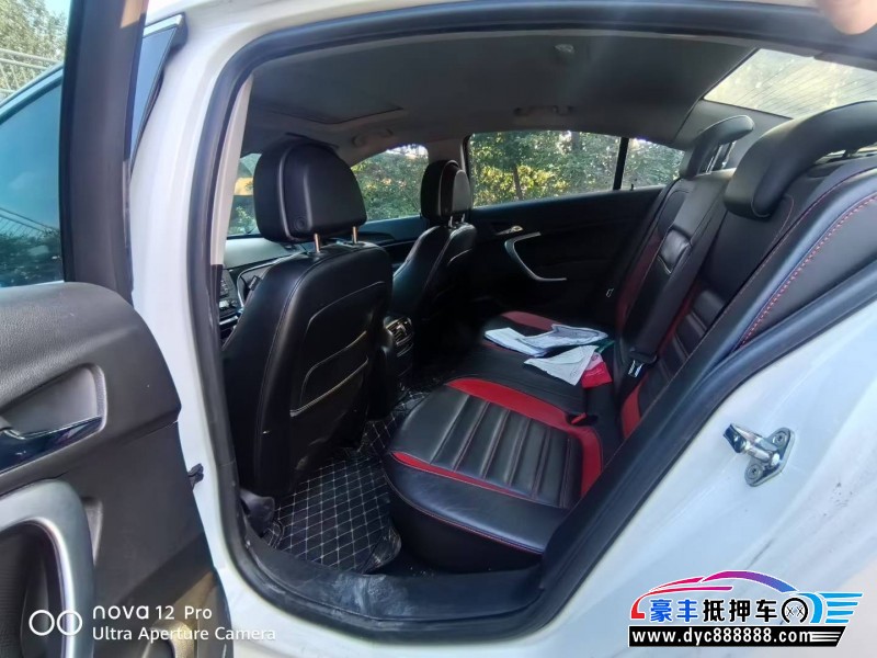 13年别克君威轿车抵押车出售