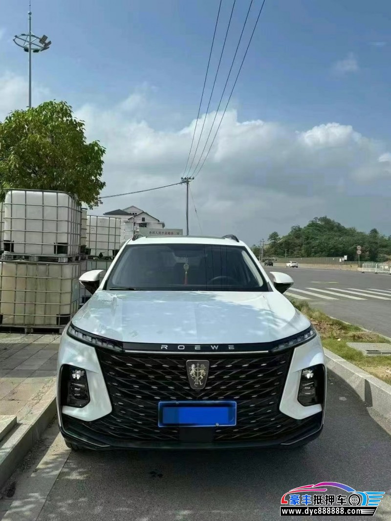 23年荣威RX5轿车抵押车出售