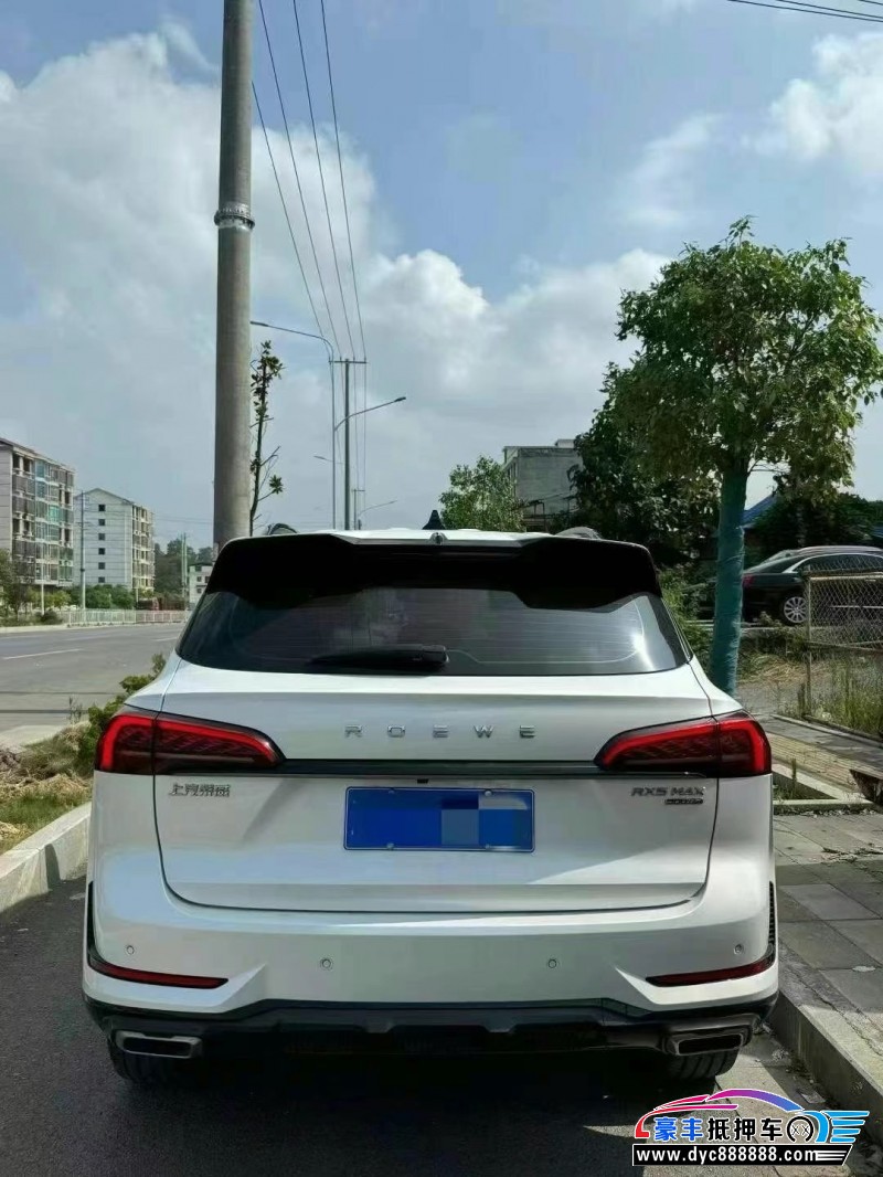 23年荣威RX5轿车抵押车出售