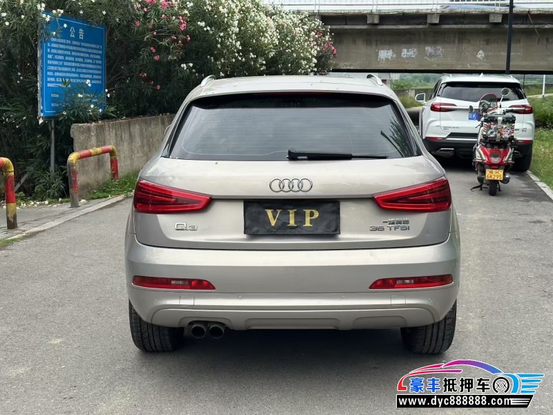15年奥迪Q3SUV抵押车出售