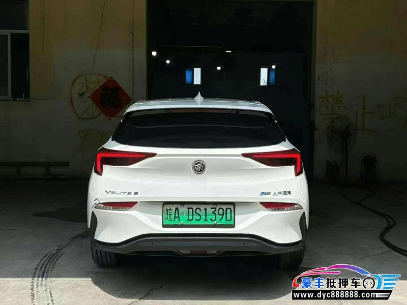 23年别克微蓝轿车抵押车出售