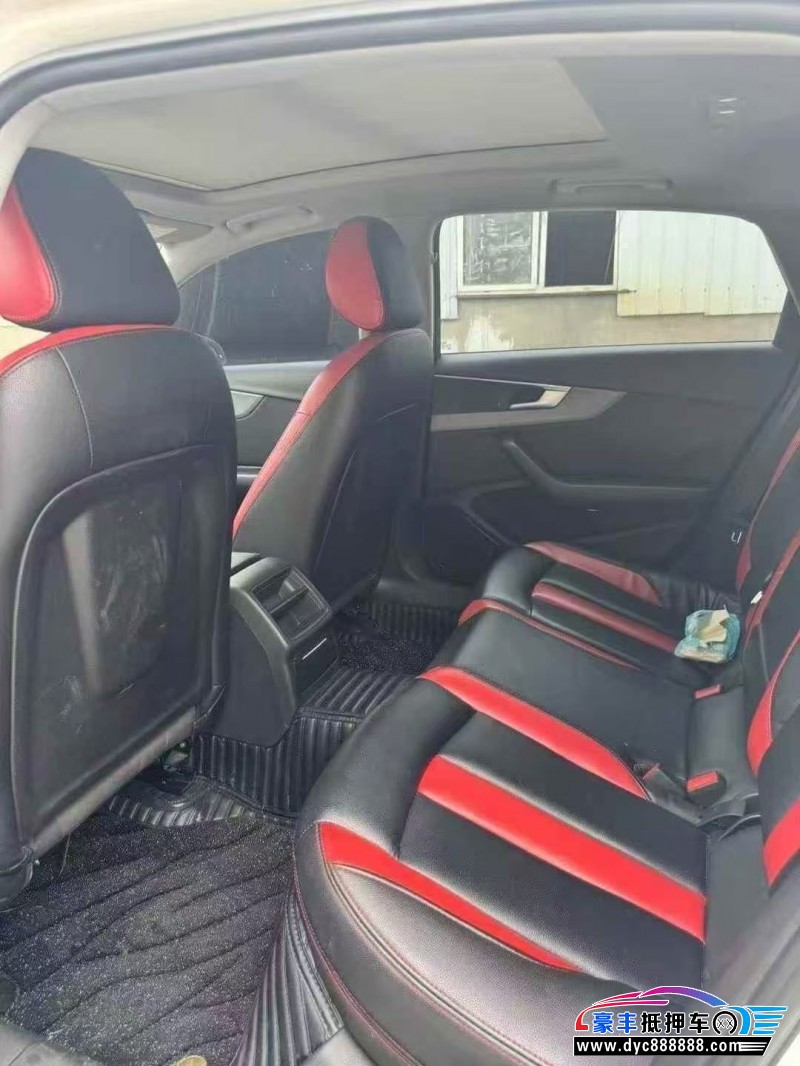 20年奥迪A4L轿车抵押车出售