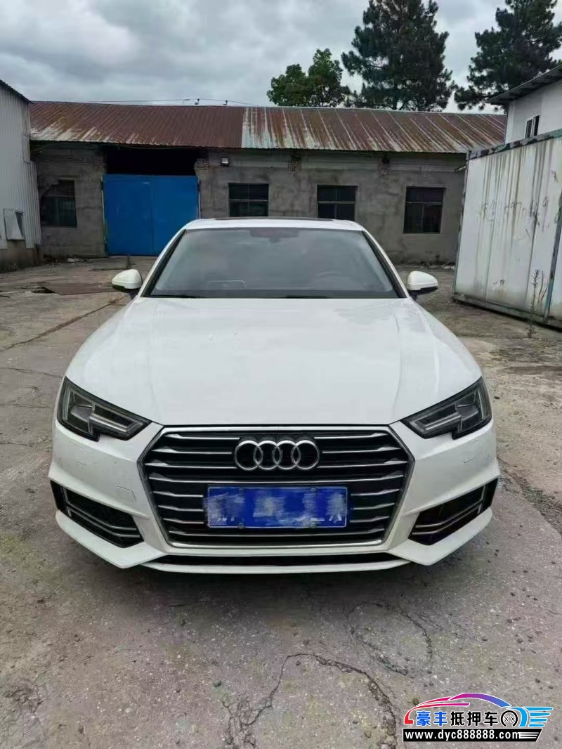20年奥迪A4L轿车抵押车出售