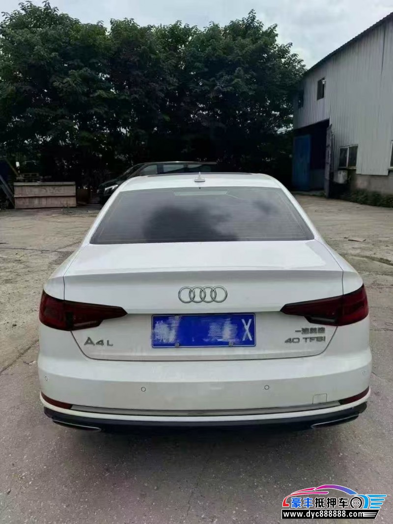 20年奥迪A4L轿车抵押车出售