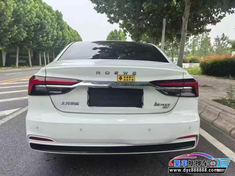 23年荣威i6轿车抵押车出售