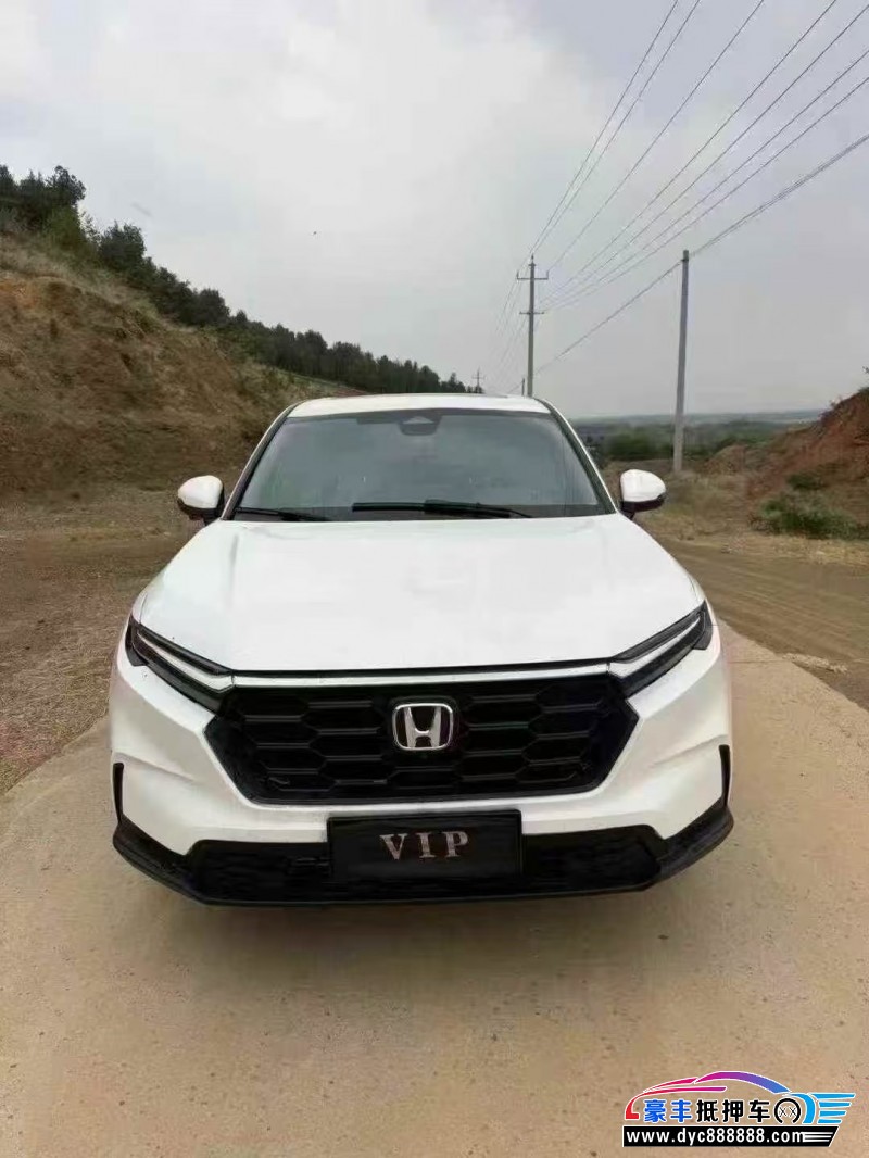 23年本田CR-V轿车抵押车出售