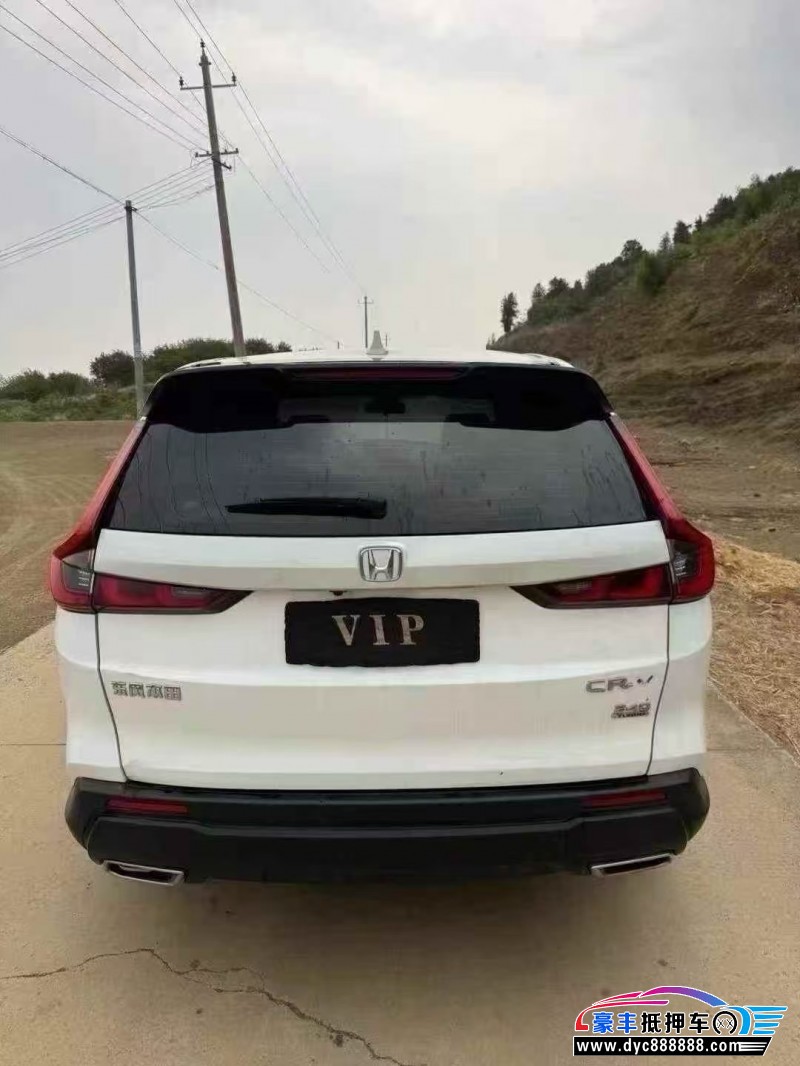 23年本田CR-V轿车抵押车出售