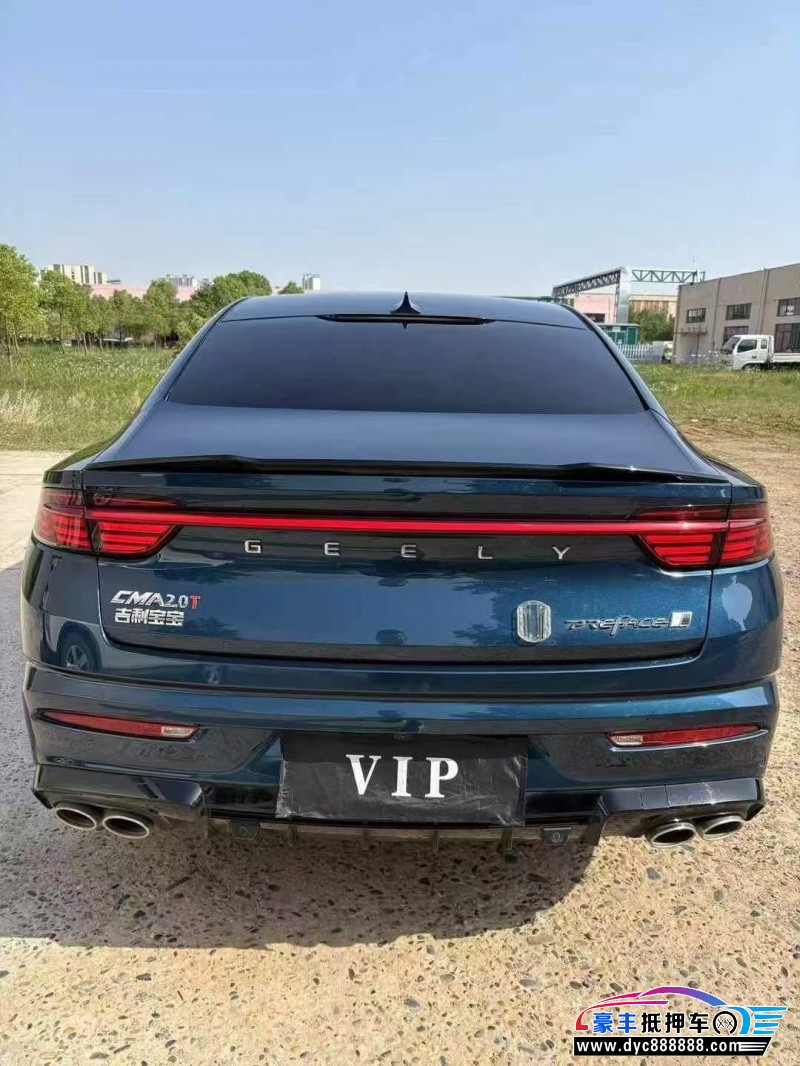 23年吉利星瑞轿车抵押车出售