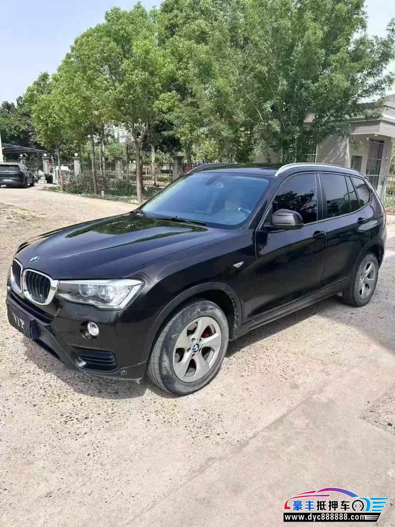 14年宝马X3轿车抵押车出售