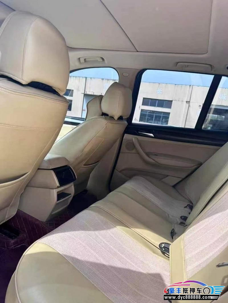 14年宝马X3轿车抵押车出售