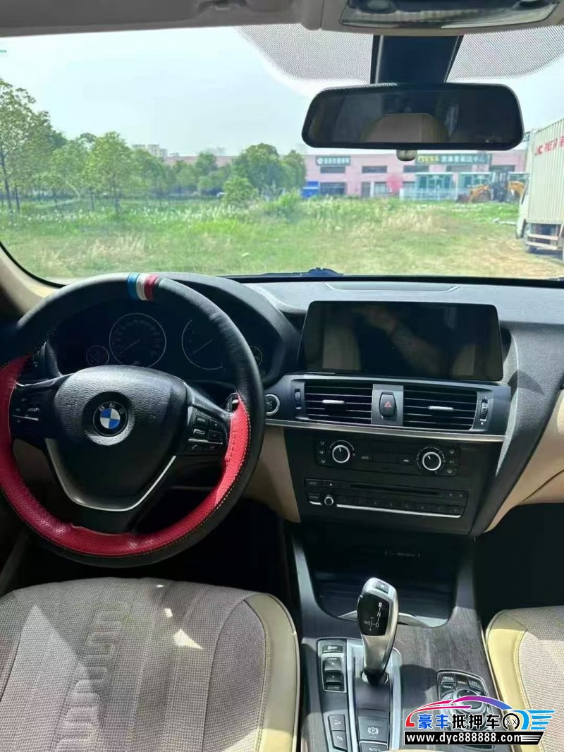 14年宝马X3轿车抵押车出售