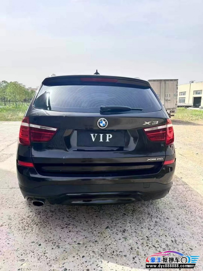 14年宝马X3轿车抵押车出售