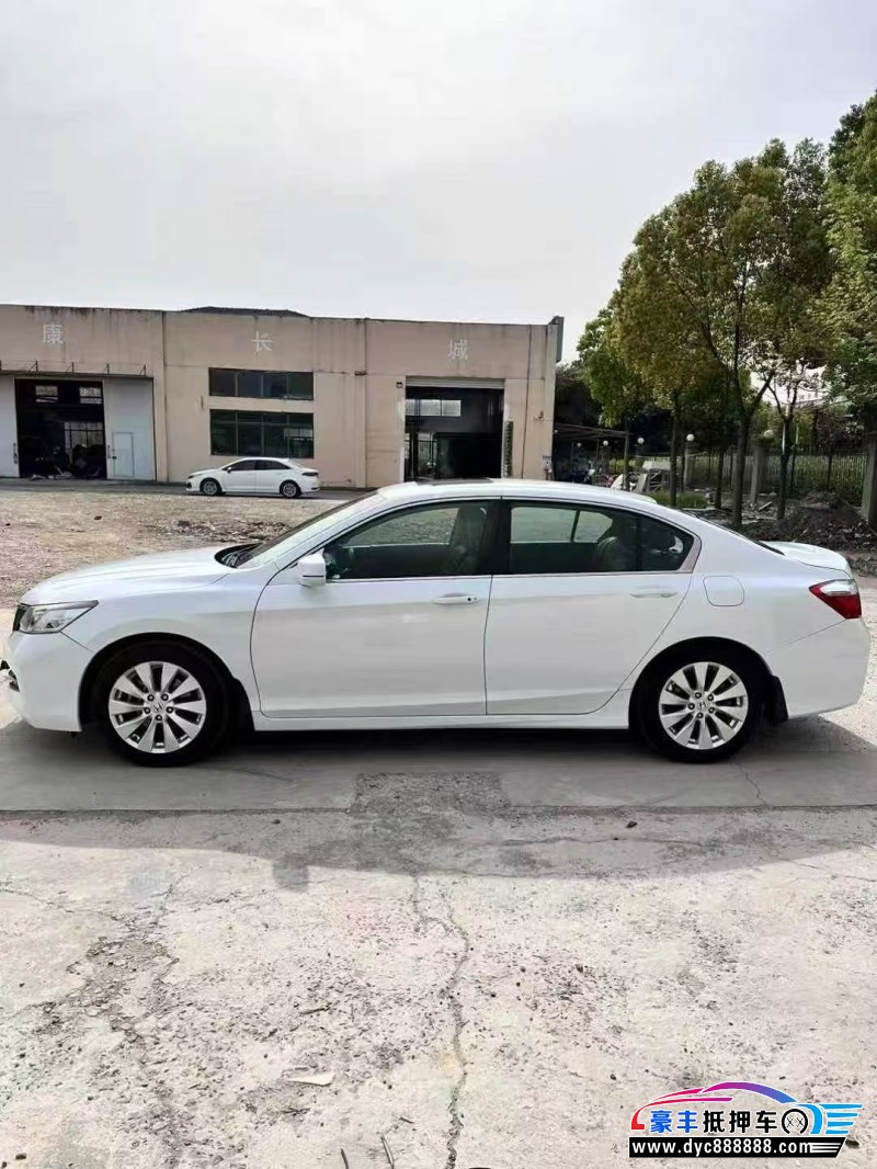 16年本田雅阁轿车抵押车出售