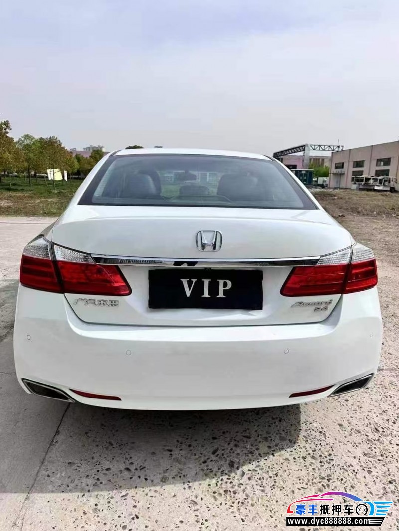 16年本田雅阁轿车抵押车出售