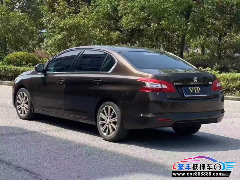 14年标致408轿车抵押车出售