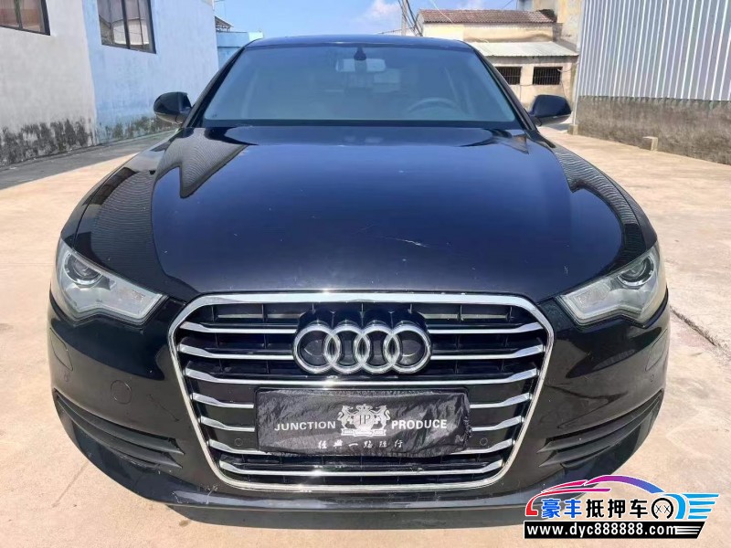 13年奥迪A6L轿车抵押车出售