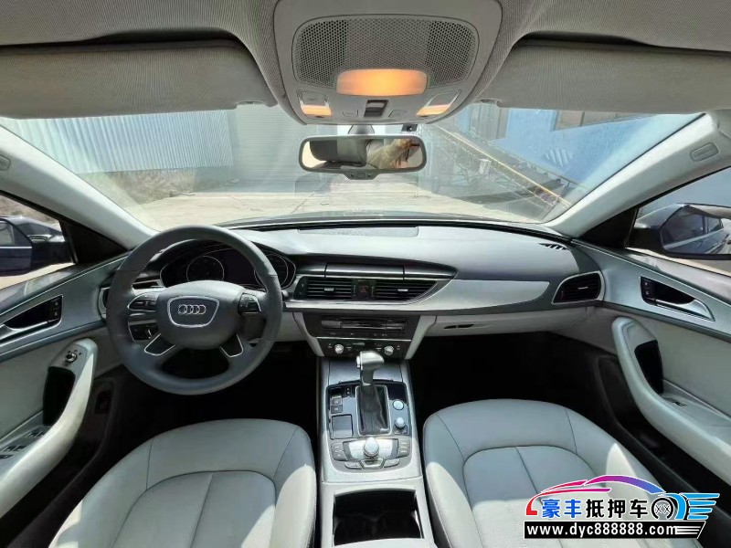 13年奥迪A6L轿车抵押车出售
