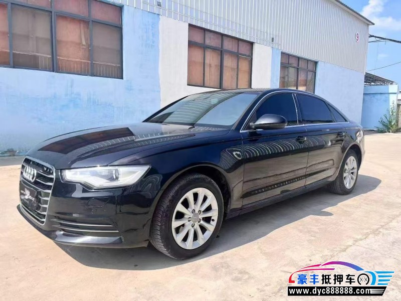 13年奥迪A6L轿车抵押车出售