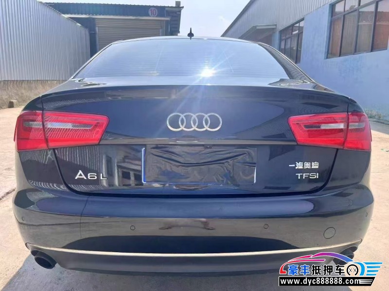 13年奥迪A6L轿车抵押车出售