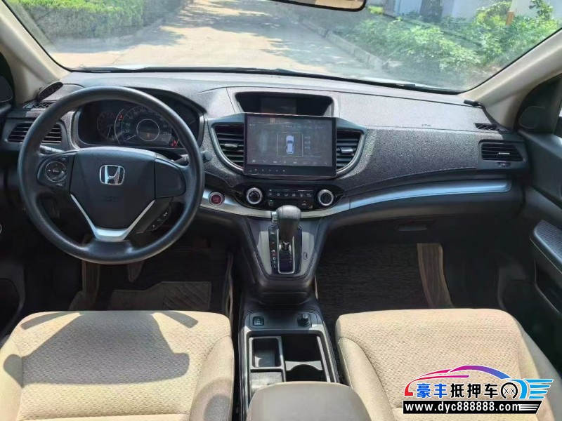 16年本田CR-V轿车抵押车出售