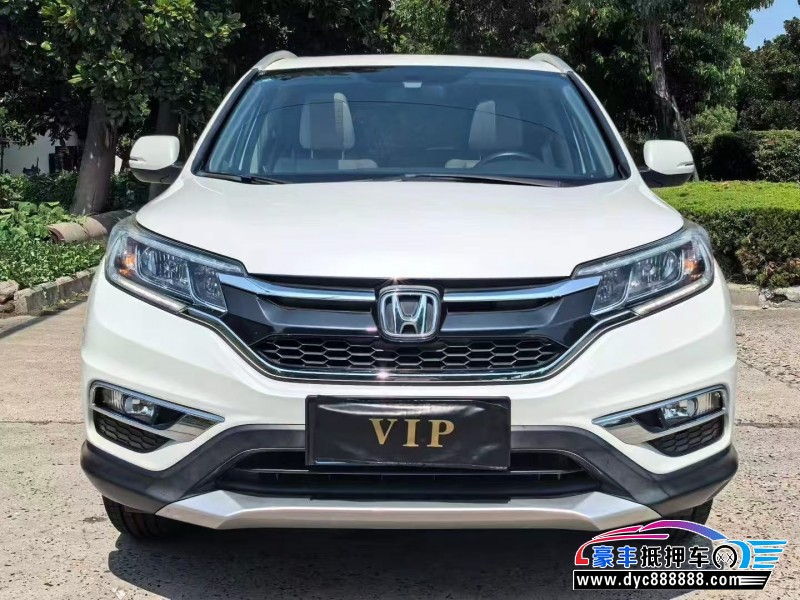 16年本田CR-V轿车抵押车出售