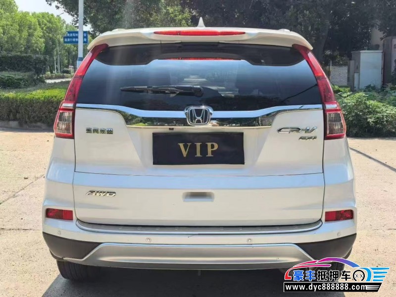 16年本田CR-V轿车抵押车出售