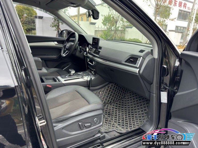 20年奥迪Q5SUV抵押车出售