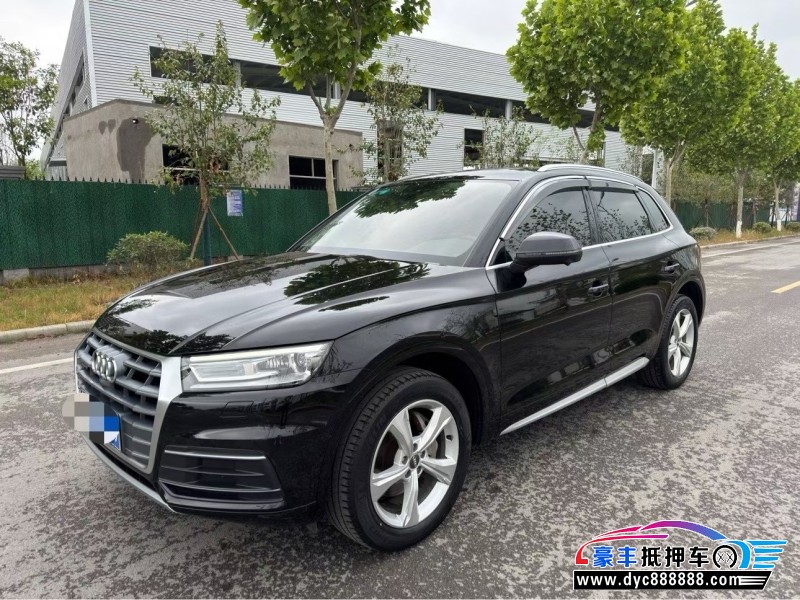 20年奥迪Q5SUV抵押车出售