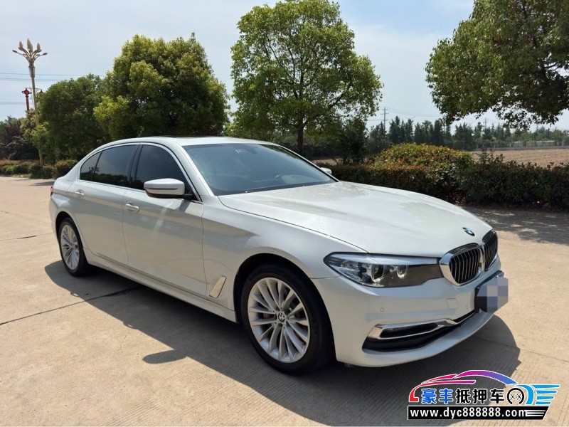 18年宝马5系轿车抵押车出售