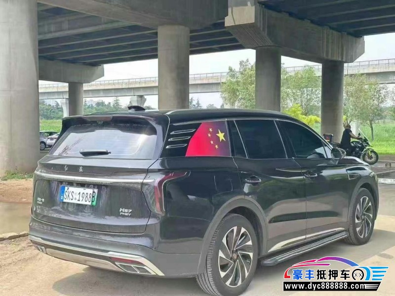 25年红旗HS7轿车抵押车出售