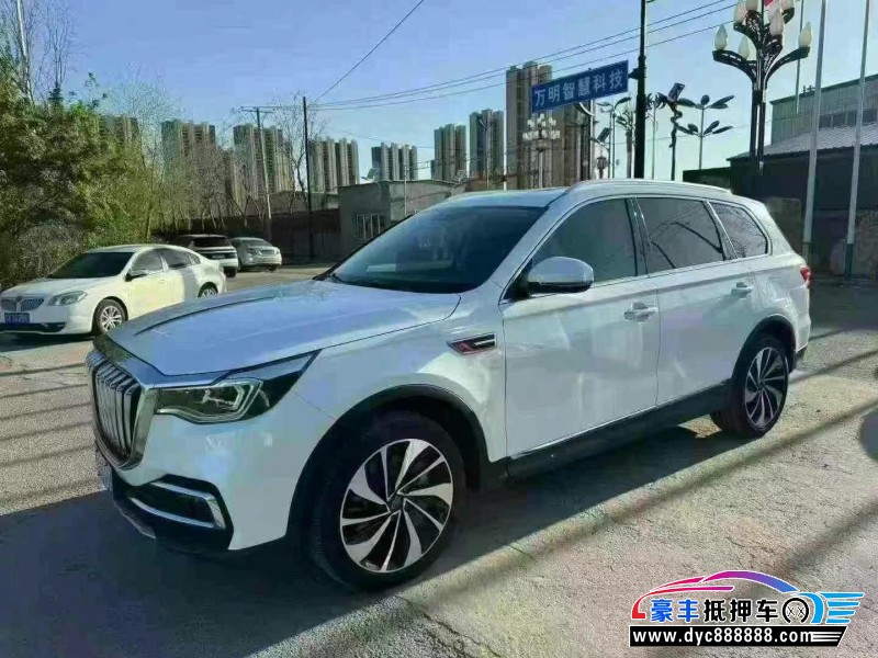 20年红旗HS7轿车抵押车出售