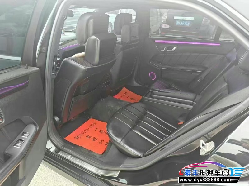 14年奔驰E轿车抵押车出售