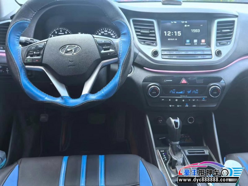 17年现代途胜轿车抵押车出售