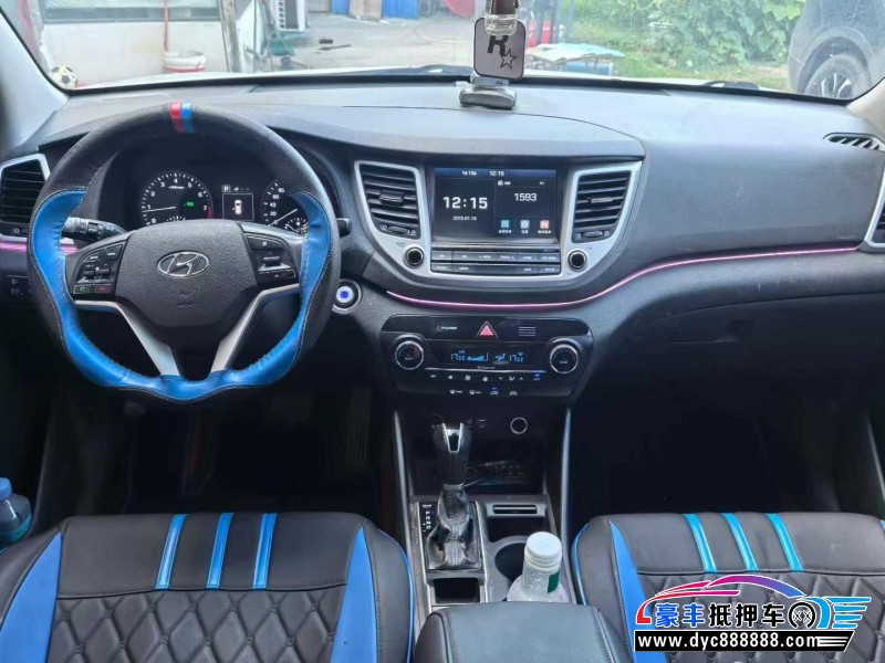 17年现代途胜轿车抵押车出售