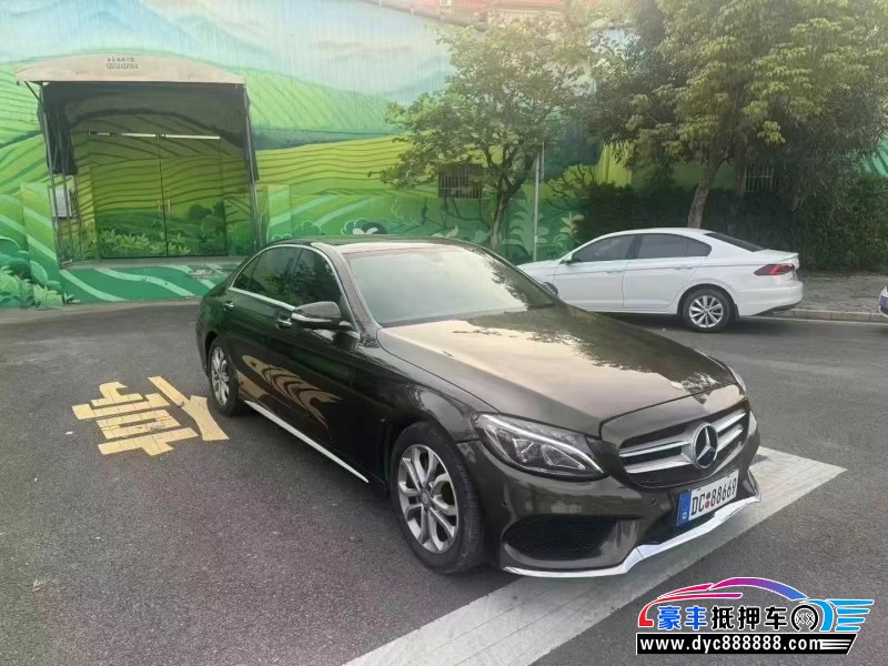 15年奔驰C轿车抵押车出售