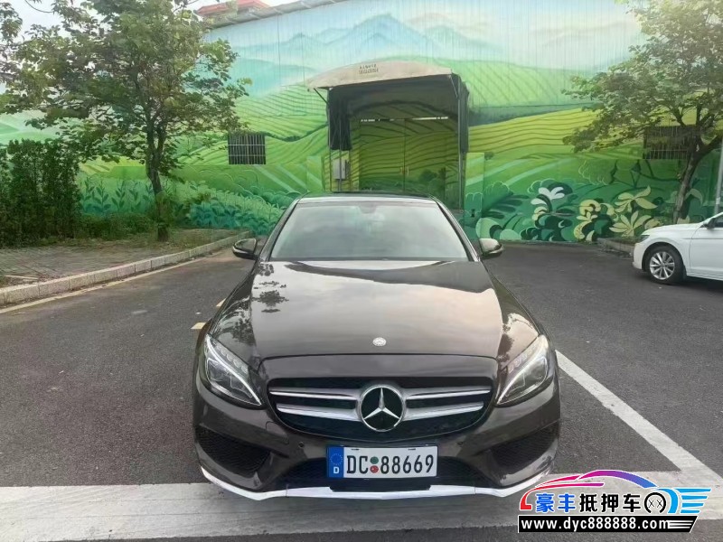 15年奔驰C轿车抵押车出售