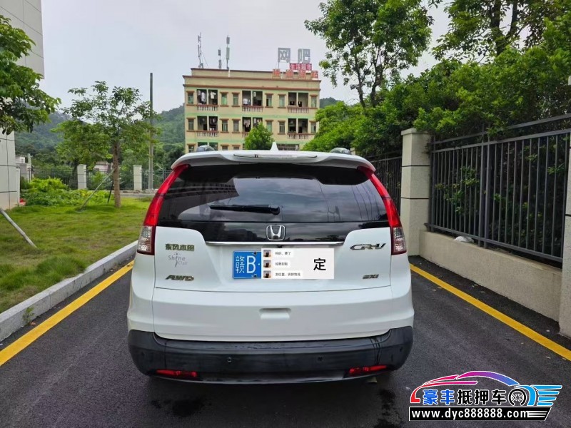 13年本田CR-V轿车抵押车出售