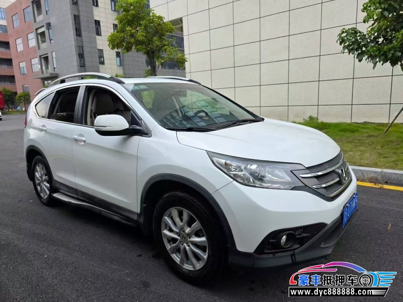 13年本田CR-V轿车抵押车出售