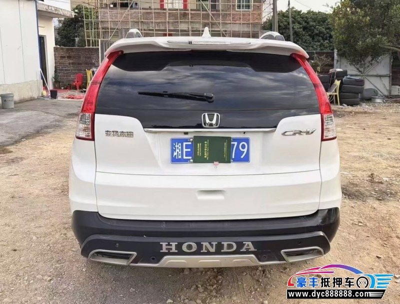15年本田CR-V轿车抵押车出售