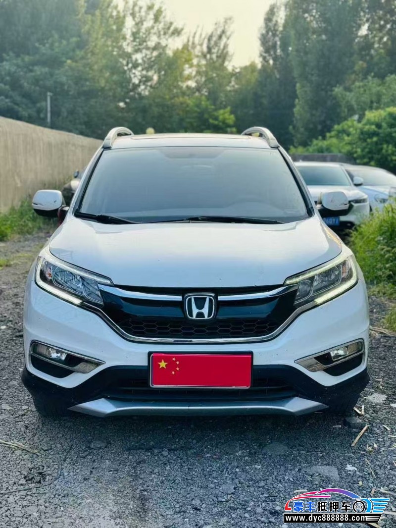 16年本田CR-V轿车抵押车出售