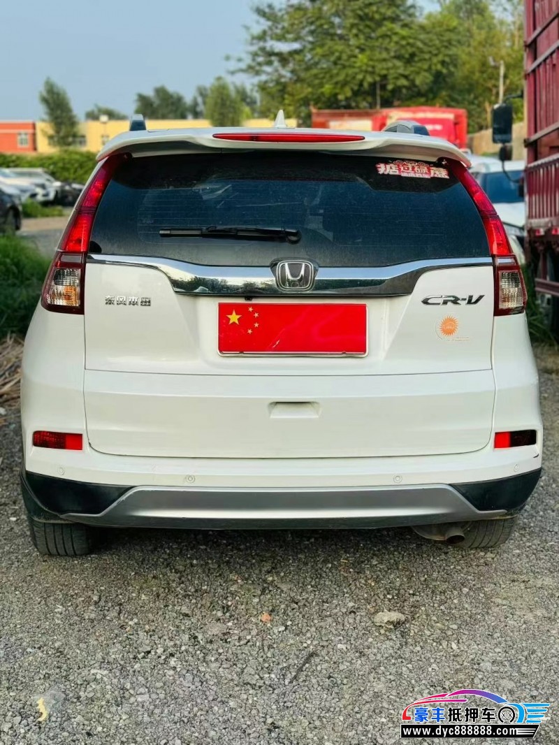 16年本田CR-V轿车抵押车出售